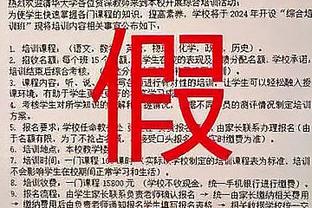 210俱乐部？！约基奇近15场场均25+11+8 三项命中率71/50/90