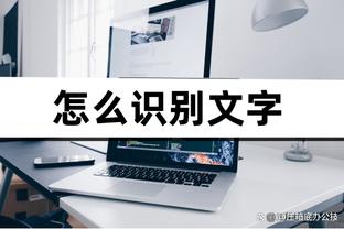 标晚：维尔纳本周同热刺完成签约，预计赶得上同曼联比赛