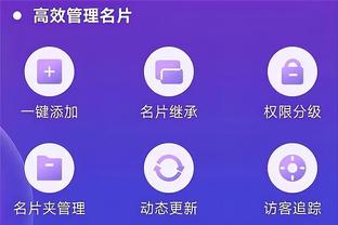 必威betway欢迎您截图3