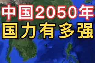 「实时更新」欧联杯1/8决赛对阵：利物浦vs布拉格斯巴达