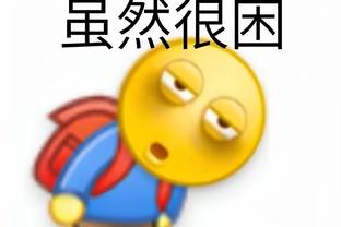 开云在线官方入口下载安装截图4