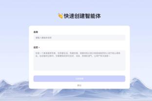 安东尼采访指责外界批评，斯科尔斯：请进球和制造进球，今晚好运