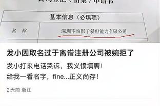 必威登录备用网站下载安装