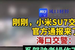 亚历山大：很感谢马布里说我是加拿大史上最佳 但我还得追上纳什