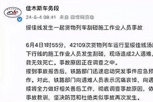 江南娱乐app官网入口下载苹果截图2